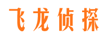 惠阳出轨取证